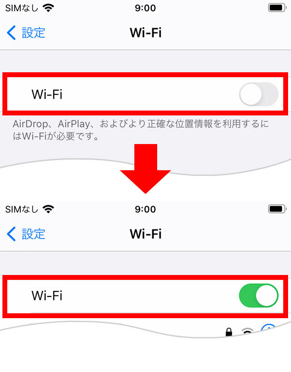 説明図：Wi-Fiの切替スイッチの位置