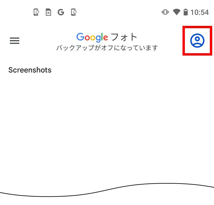 説明図：Googleフォトのプロフィールアイコンの位置
