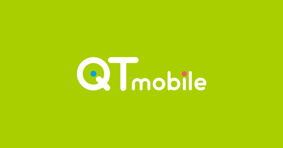 留守番電話au回線（Aタイプ） オプションサービス オプションサービス QTmobileお客さまサポート