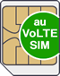 microSIM