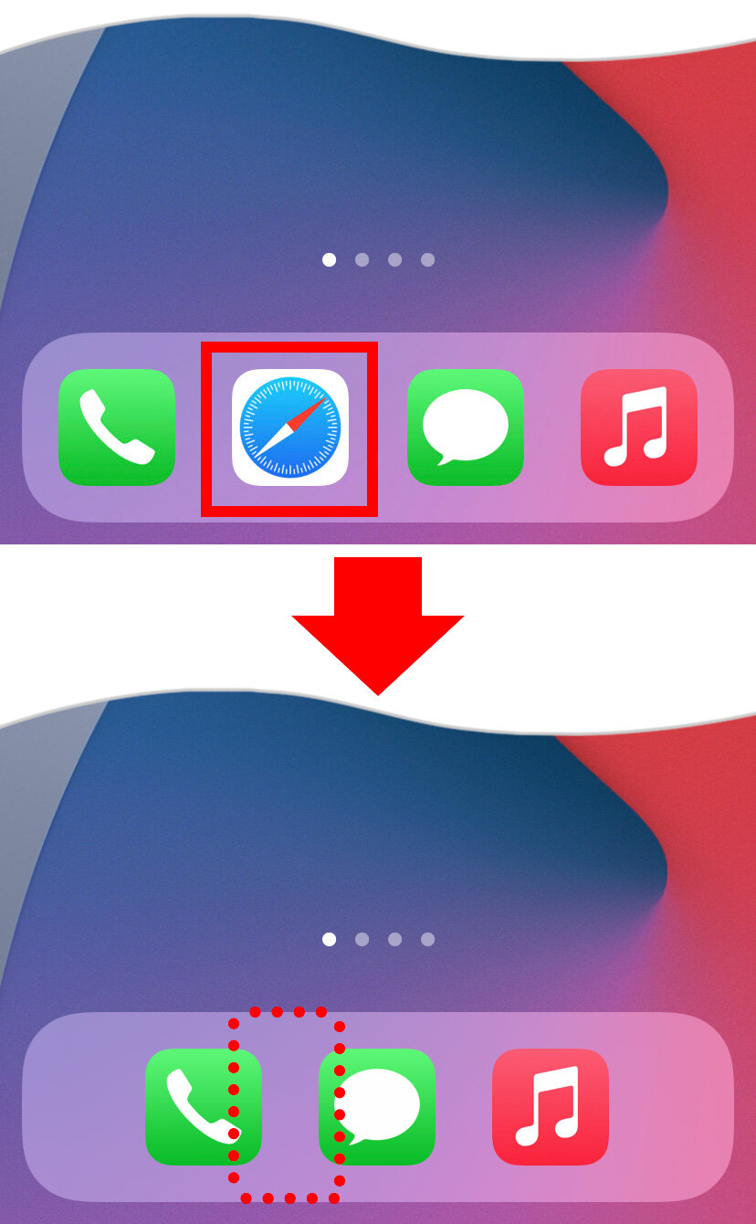 説明図：iPhone・iPadのホーム画面から、safariアプリのアイコンが消えたことを示す図