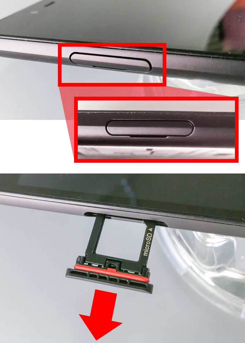 説明図：SIMカードトレイのミゾの位置と、SIMカードトレイを引き出す方向を示した画像
