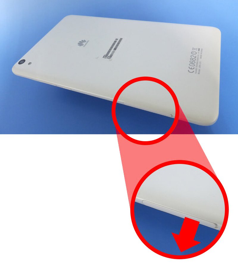 説明図：スマートフォンの背面写真にツメに指をかけ、カバーを開ける方向が示してある図