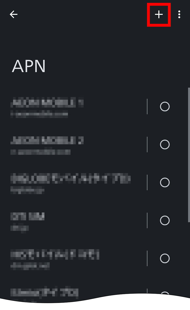 説明図:画面上部のプラスボタン選択位置