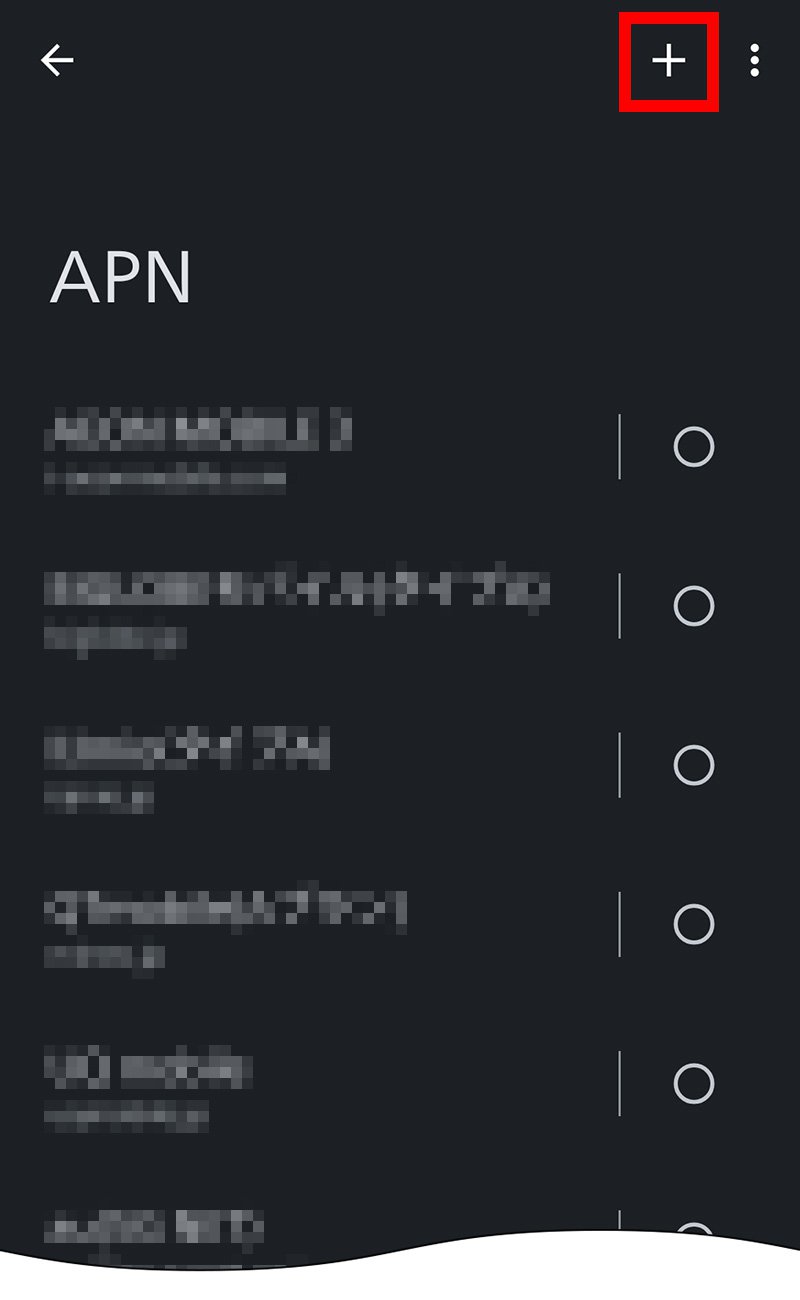 説明図：画面上部のプラスボタン選択位置