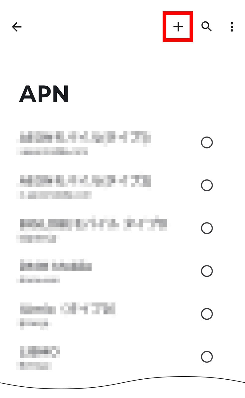 説明図：画面上部のプラスボタン選択位置