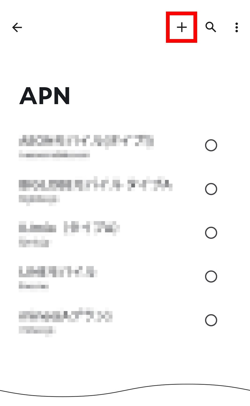 説明図：画面上部のプラスボタン選択位置
