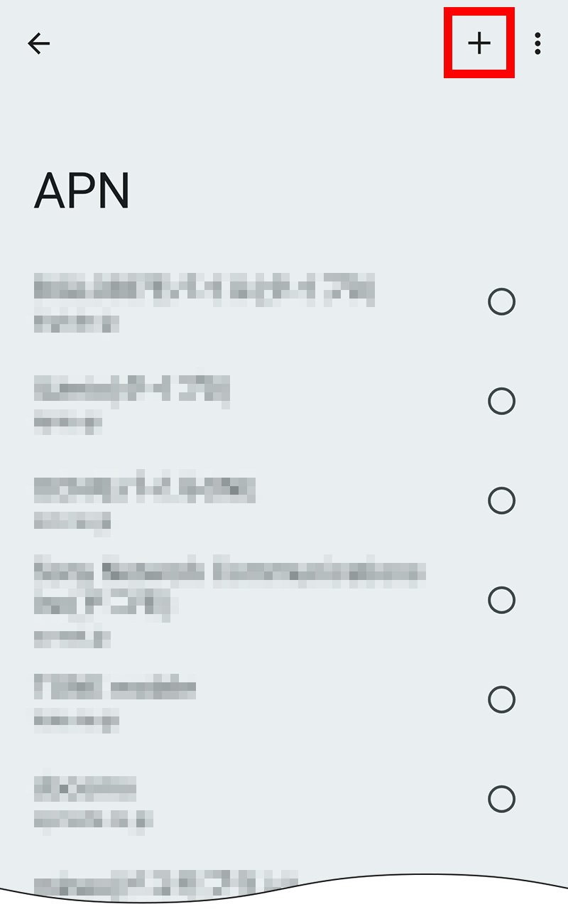 説明図:画面上部のプラスボタン選択位置