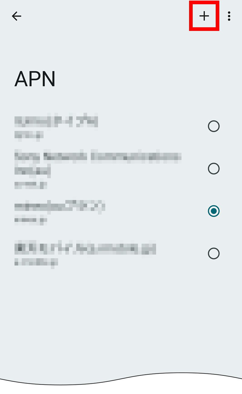 説明図：「アクセス ポイント名」選択位置