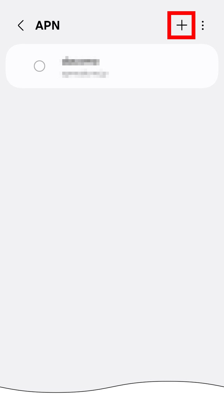 説明図：画面上部のプラスボタン選択位置