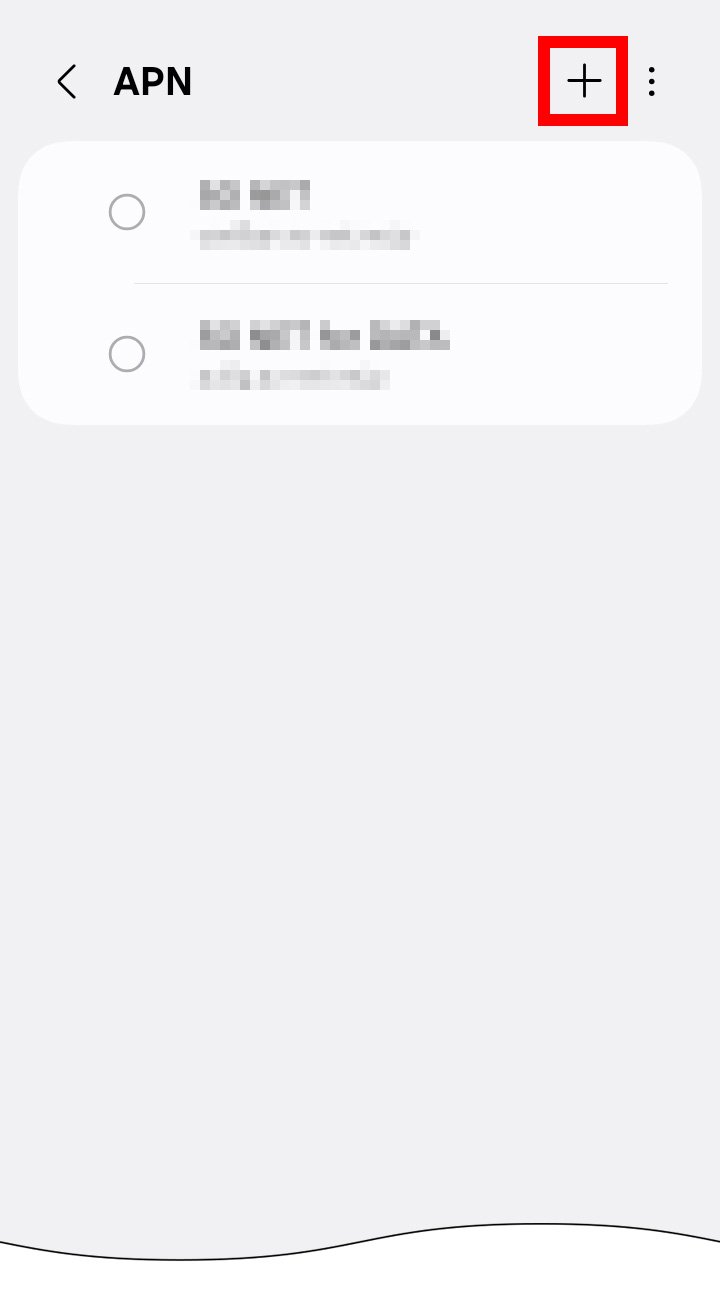 説明図：画面上部のプラスボタン選択位置