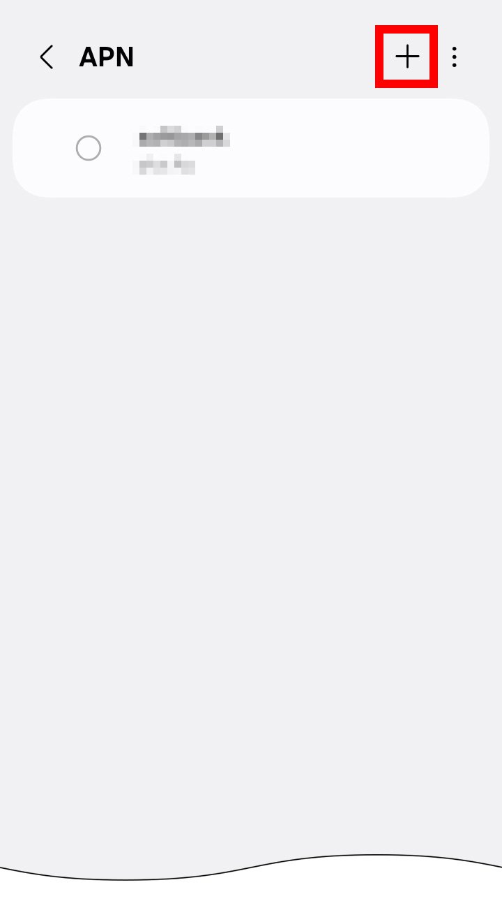 説明図：画面上部のプラスボタン選択位置