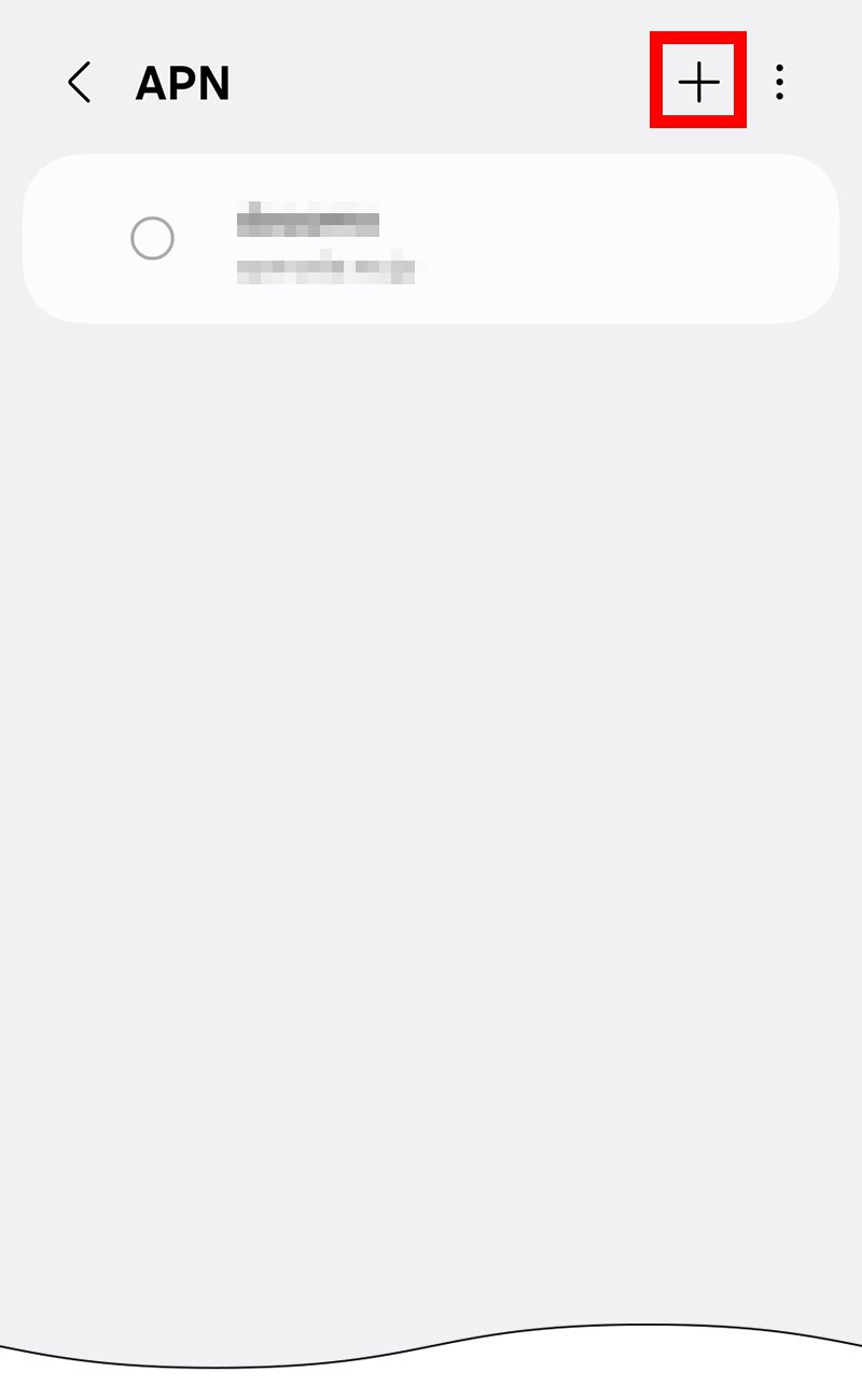 説明図：画面上部のプラスボタン選択位置