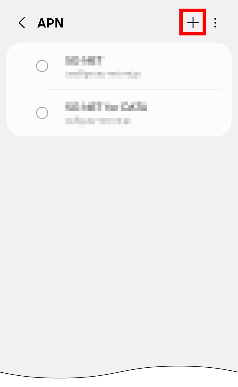 説明図:画面上部のプラスボタン選択位置