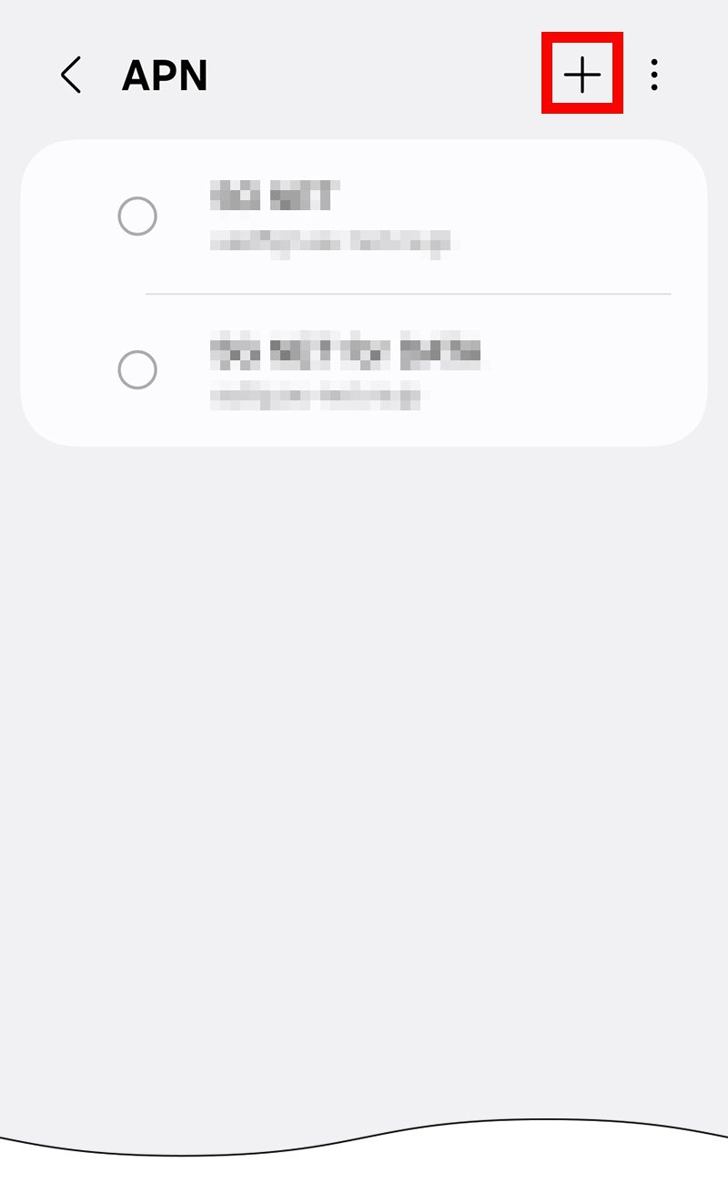 説明図：画面上部のプラスボタン選択位置