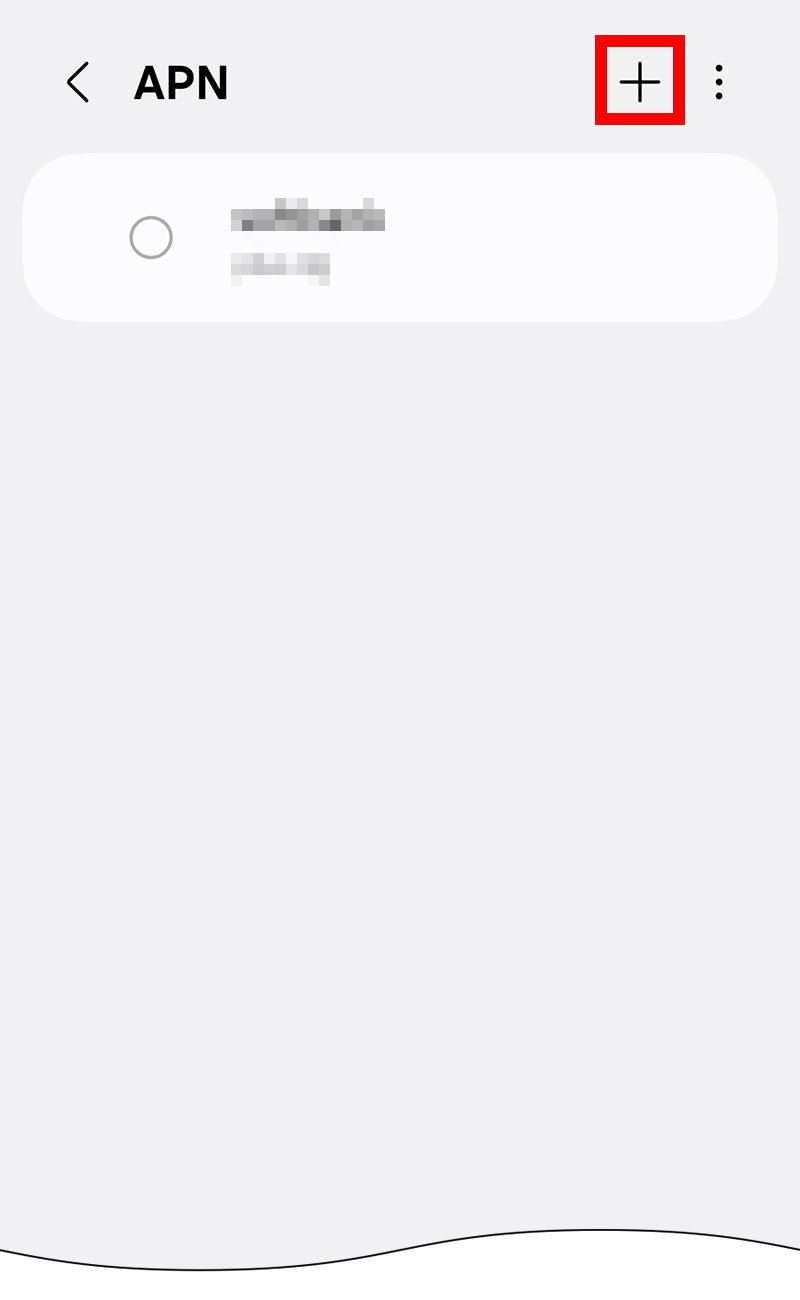 説明図:画面上部のプラスボタン選択位置