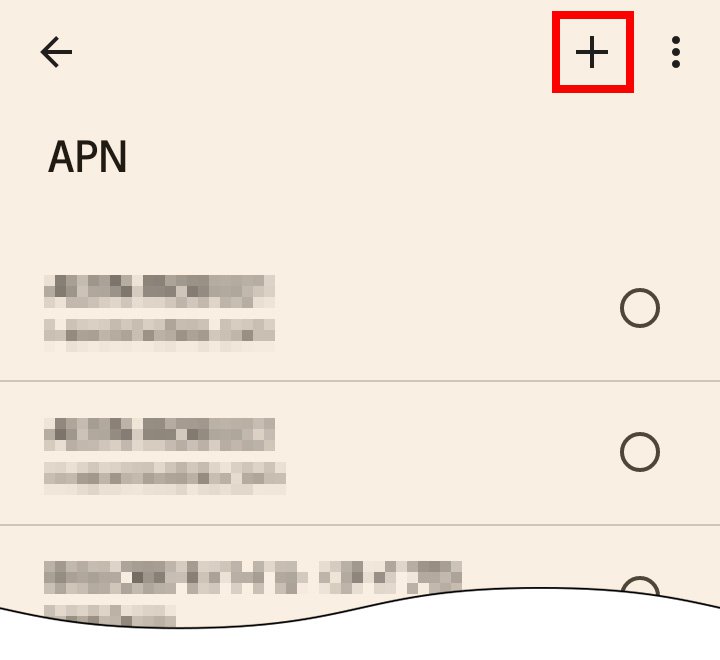 説明図：APN設定の追加