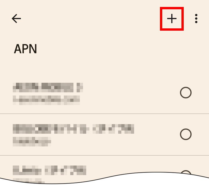 説明図：APN設定の追加