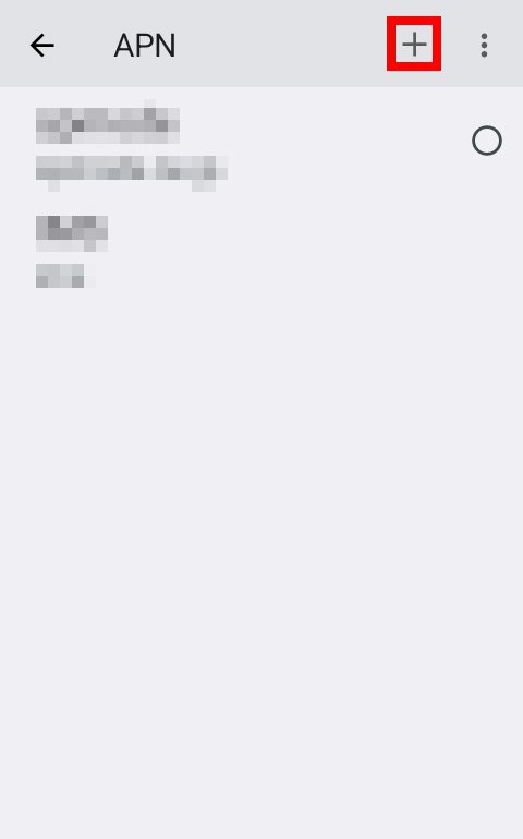 説明図:画面上部のプラスボタン選択位置